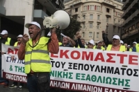 Νέες κινητοποιήσεις προανήγγειλαν οι εργαζόμενοι στα λιμάνια