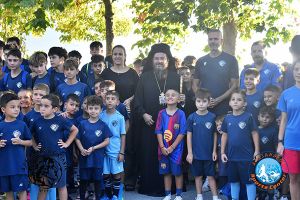 Αγιασμός των Ακαδημιών του Αλέξανδρου Κιλκίς