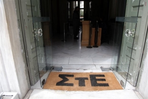 ΣτΕ: Συνταγματικές οι προσλήψεις ανέργων την προεκλογική περίοδο