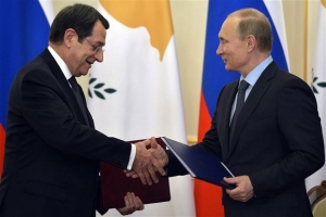 Το δώρο του Πούτιν στον Αναστασιάδη