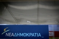 ΝΔ: Έκτακτη συνέντευξη Τύπου για τις τηλεοπτικές άδειες