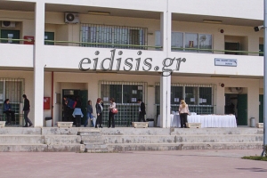 Με 149 νέους φοιτητές και στο ίδιο πάντα κτήριο το ΤΕΙ Κιλκίς