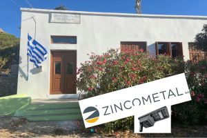 Δωρεά φωτισμού στο σχολείο της Τελένδου από την εταιρεία ZINCOMETAL