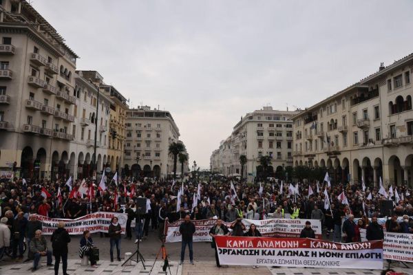 Θεσσαλονίκη: Συγκέντρωση συμπαράστασης στον αναρχικό Γιάννη Μιχαηλίδη