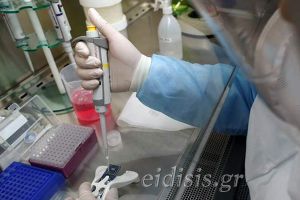 Αρνητικό το μοριακό τεστ για τον μαθητή του ΕΠΑΛ Αξιούπολης