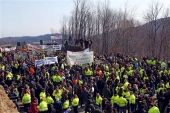 Σε εξέλιξη συγκέντρωση διαμαρτυρίας εργαζομένων στα μεταλλεία Χρυσού
