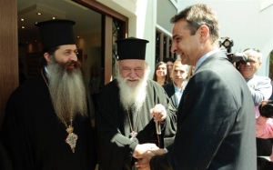 Επίσκεψη Κ.Μητσοτάκη στην «Αποστολή»