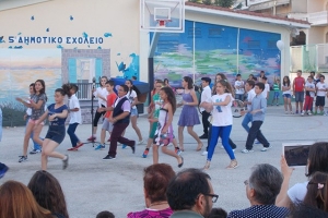 Εκδήλωση 5ου Δημοτικού για λήξη σχολικής χρονιάς