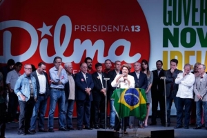 Το διπλό μήνυμα της επανεκλογής Ρούσεφ