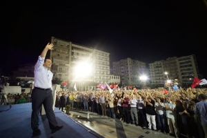 Τσίπρας: Ο ΣΥΡΙΖΑ είναι εδώ - Την Κυριακή ξεμπερδεύουμε οριστικά με το παλιό (live)