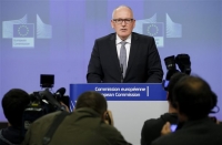 Κομισιόν: Ελλάδα-Τουρκία να αλλάξουν την νομοθεσία περί ασύλου