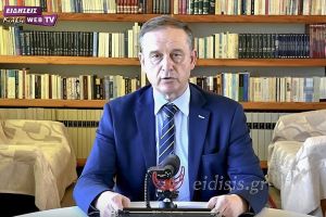 Μήνυμα του Δημάρχου Παιονίας Κώστα Σιωνίδη προς τους Δημότες της Παιονίας για τον κορονοϊό