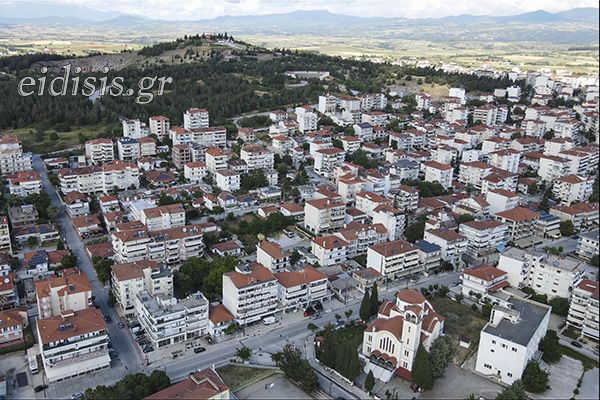 Τιμές ενοικίων: Κιλκίς, η οικονομικότερη πόλη της Βόρειας Ελλάδας
