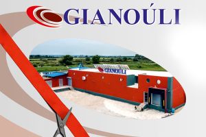 Κτήμα Γιαννούλη Α.Ε: Εγκαίνια στα σύγχρονα σφαγεία της Αξιούπολης