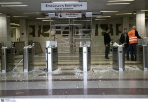Χάθηκαν δεδομένα επιβατών από τον ΟΑΣΑ