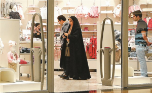 Συνετρίβη στο Ιράν αεροσκάφος με δεκάδες επιβάτες