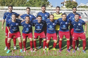 Κιλκισιακός: Προπονήσεις και φιλικά παιχνίδια