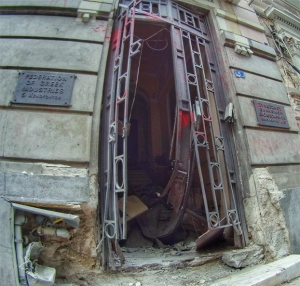 Η «Ομάδα Λαϊκών Αγωνιστών» ανέλαβε την ευθύνη για την επίθεση στον ΣΕΒ