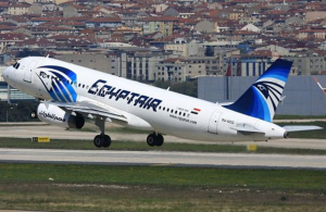 EGYPTAIR: Αθήνα – Κάιρο με έκπτωση 40%