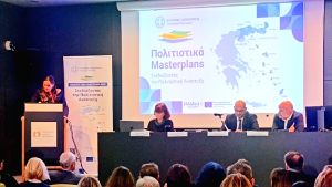 Παρουσίαση του πολιτιστικού masterplan της Θεσσαλονίκης: Ένα βήμα προς την πολιτιστική ανάπτυξη