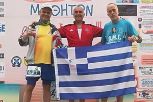 Δράση Δρομέων Υγείας