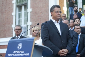 Τζιτζικώστας: Κατέθεσε την υποψηφιότητά του για την ηγεσία της ΝΔ