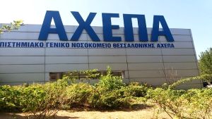 Η καπνιστική κουλτούρα στην Ελλάδα: Από την παράδοση στην επιθυμία για αλλαγή