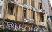 Θεσσαλονίκη: Η ανακοίνωση της Αστυνομίας για την «Terra Incognita» – 29 συλλήψεις