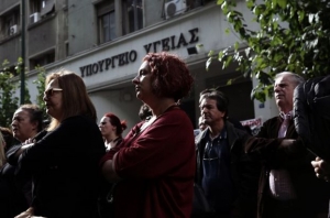 Με προσωπικό ασφαλείας οι δομές Υγείας λόγω της 24ωρης απεργίας