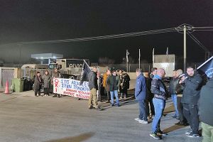 Κινητοποίηση του Συνδικάτου Μετάλλου στην ELVIAL για τις απολύσεις