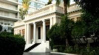Κυβερνητική σύσκεψη στο Μαξίμου για τον νέο εκλογικό νόμο