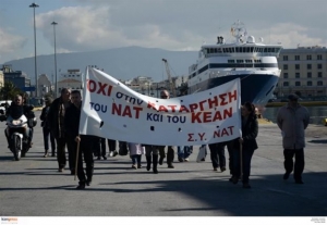 Νέες κινητοποιήσεις από τους εργαζόμενους στο ΝΑΤ