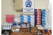 Αστυνομικοί της Παιονίας συνέλαβαν στο Κιλκίς άτομο που παρασκεύαζε λαθραία τσιγάρα