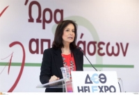 Διαμαντοπούλου: Θετικές αλλά όχι αρκετές οι πρωτοβουλίες Γεννηματά