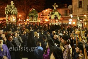 Οι Επιτάφιοι της Γουμένισσας - Eidisis gr webTV - Στις 12 Απριλίου 2015