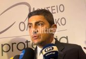 Κάθετος ο Αυγενάκης για τον ΠΑΟΚ: Ξεκάθαρη η εντολή του πρωθυπουργού να λυθεί το θέμα με το Καυτατζόγλειο (vid)