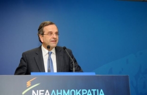 Συνεδρίασε έκτακτα το πολιτικό συμβούλιο της ΝΔ