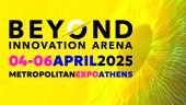 Η Διεθνής Έκθεση BEYOND έρχεται στην Αθήνα για πρώτη φορά φέτος