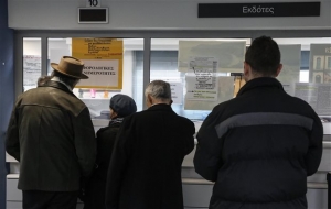 Με δημόσια κλήρωση οι προσλήψεις των 320 συντονιστών του Εξωδικαστικού