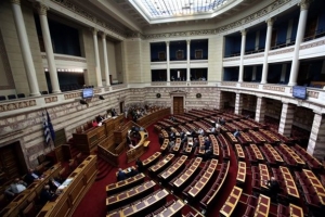 Eγκρίθηκαν οι τροποποιήσεις του κανονισμού της Βουλής