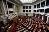 Eγκρίθηκαν οι τροποποιήσεις του κανονισμού της Βουλής