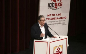 ΚΚΕ για Novartis: Κουμάντο κάνουν τα μονοπωλιακά συμφέροντα