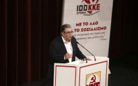 ΚΚΕ για Novartis: Κουμάντο κάνουν τα μονοπωλιακά συμφέροντα