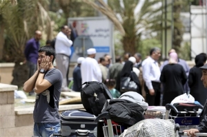 Κίνα: Εκλεισε προσωρινά την πρεσβεία της στην Υεμένη