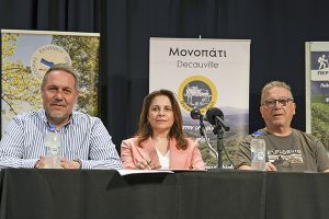 Δήμος Παιονίας: Παρουσίαση των τριήμερων δράσεων της 9ης Πανελλήνιας Συνάντησης Μονοπατιών