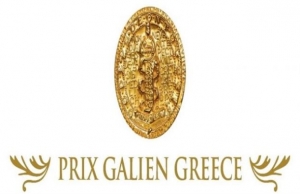 Το Σάββατο η τελετή απονομής των Βραβείων Prix Galien Greece 2017