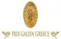 Το Σάββατο η τελετή απονομής των Βραβείων Prix Galien Greece 2017