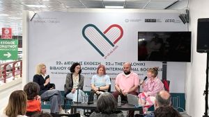Από δάκρυα σε πωλήσεις: Πώς το BookTok επηρεάζει την αγορά βιβλίου