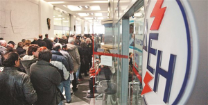 ΔΕΗ: Νέες ρυθμίσεις για τις ληξιπρόθεσμες οφειλές