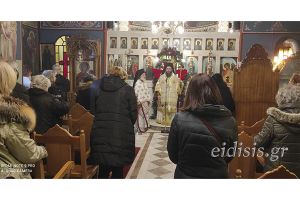 Στο εκκλησάκι του Νοσοκομείου λειτούργησε ο Μητροπολίτης Κιλκίς κ. Βαρθολομαίος